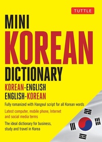 Enlarge image Cover: Mini Korean Dictionary - Tuttle Publishing
