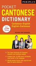 Cover: Periplus Pocket Cantonese Dictionary - Tuttle Publishing