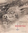 Cover: Rosetsu - Prestel