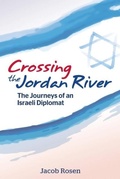 Cover: Crossing the Jordan River - Humanics Ltd