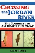 Cover: Crossing the Jordan River - Brumby Holdings