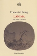 Cover: L' anima. Sette lettere a un'amica - Nuova cultura. Introduzioni;Bollati Boringhieri