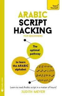 Enlarge image Cover: Arabic Script Hacking - TEACH YOURSELF