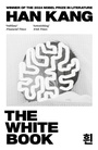 Cover: The White Book - Granta Books