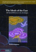 Cover: The Ideals of the East - Stone Bridge Press