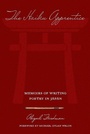 Cover: The Haiku Apprentice - Stone Bridge Press