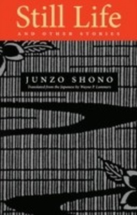 Abbildung von: Still Life and Other Stories - Stone Bridge Press