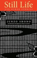 Cover: Still Life and Other Stories - Stone Bridge Press