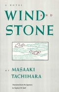 Cover: Wind and Stone - Stone Bridge Press
