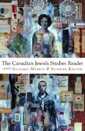 Cover: The Canadian Jewish Studies Reader - Red Deer Press