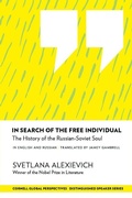 Cover: In Search of the Free Individual - Cornell Global Perspectives