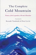 Cover: The Complete Cold Mountain - Shambhala