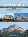 Cover: Notices of the International Congress of Chinese Mathematicians (ICCM Notices), Volume 1, No. 2 - International Press of Boston Inc