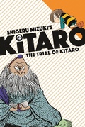 Cover: The Trial of Kitaro - Drawn and Quarterly