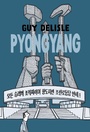Cover: Pyongyang - Drawn and Quarterly