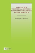 Cover: Basics of the Theoretical System of Socialism with Chinese Characteristics - Canut Publishers