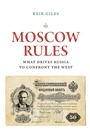 Cover: Moscow Rules - Brookings Institution