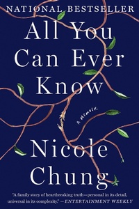Enlarge image Cover: All You Can Ever Know - Catapult