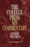 Cover: College Press NIV Commentary - College Press Publishing Company