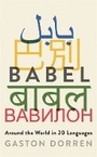 Cover: Babel - Profile Books Ltd