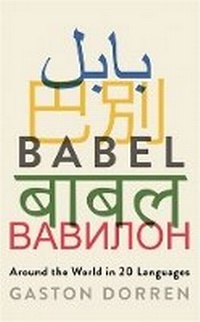 Enlarge image Cover: Babel - Profile Books Ltd