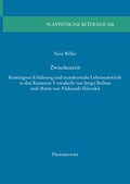Cover: Zwischenzeit - Harrassowitz Verlag