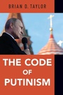 Cover: The Code of Putinism - Oxford University Press Inc