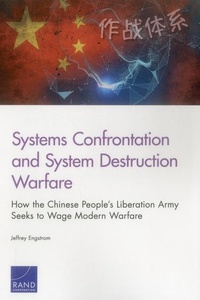 Enlarge image Cover: Systems Confrontation and System Destruction Warfare - RAND