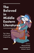 Cover: The Beloved in Middle Eastern Literatures - I.B. Tauris