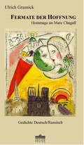 Cover: Fermate der Hoffnung - Anthea Verlag