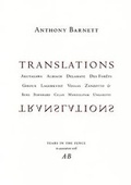 Cover: Translations - Allardyce, Barnett, Publishers