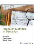 Cover: Research Methods in Education - SAGE Publications India Pvt Ltd