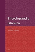 Cover: Encyclopaedia Islamica Volume 6 - Brill