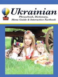 Abbildung von: Ukrainian Phrasebook, Dictionary, Menu Guide & Interactive Factbook - Treasure Chest of Languages