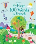 Cover: My First 100 Words in French - Usborne Publishing Ltd