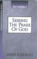 Bild: Seeking The Praise Of God - AMG Publishers