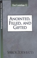 Bild: Anointed, Filled And Gifted - AMG Publishers