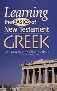 Bild: Learning The Basics Of New Testament Greek Grammar (Textbook - AMG Publishers