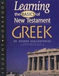 Bild: Learning The Basics Of New Testament Greek Grammar (Workbook - AMG Publishers