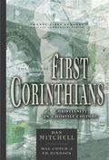 Bild: First Corinthians - AMG Publishers