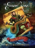 Cover: Errant King, The - AMG Publishers