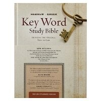 Enlarge image Cover: ESV Hebrew-Greek Key Word Study Bible, The - AMG Publishers