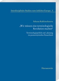 Abbildung von: "Wir müssen eine terminologische Revolution machen" - Harrassowitz Verlag