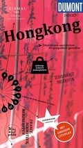 Cover: DUMONT direkt Reisef&uuml;hrer E-Book Hongkong - DuMont Reiseverlag