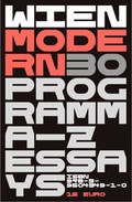 Cover: Wien Modern 30. Bilder im Kopf - Verein Wien Modern