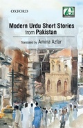 Cover: Modern Urdu Short Stories from Pakistan - OUP Pakistan