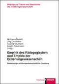 Cover: Empirie des P&auml;dagogischen und Empirie der Erziehungswissenschaft - Verlag Julius Klinkhardt