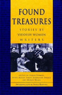 Enlarge image Cover: Found Treasures - Second Story Press