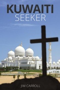 Cover: Kuwaiti Seeker - Crosslink Publishing