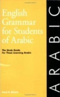 Cover: English Grammar for Students of Arabic - Olivia & Hill Press,U.S.